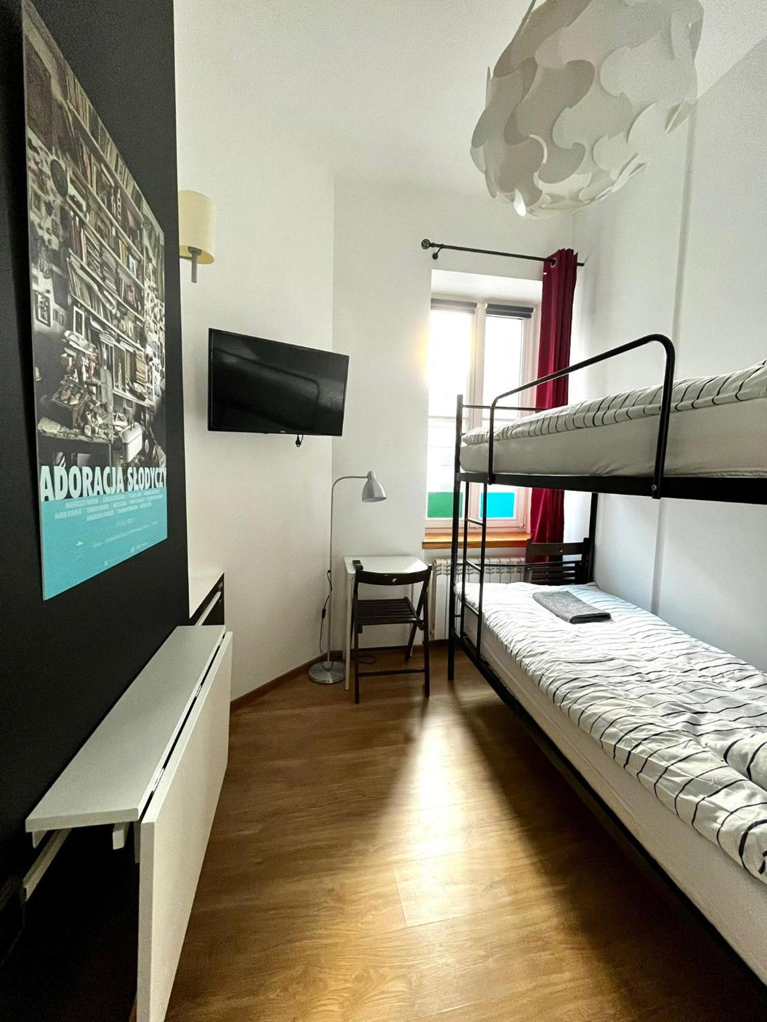 Bezagenta Rooms Centrum Βαρσοβία Δωμάτιο φωτογραφία